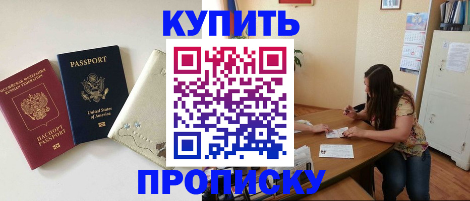 форма 3 в Мичуринске